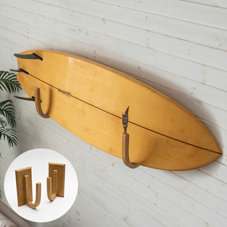 楽天市場】ボードラック サーフボード 壁掛収納 壁掛け収納 壁掛け W