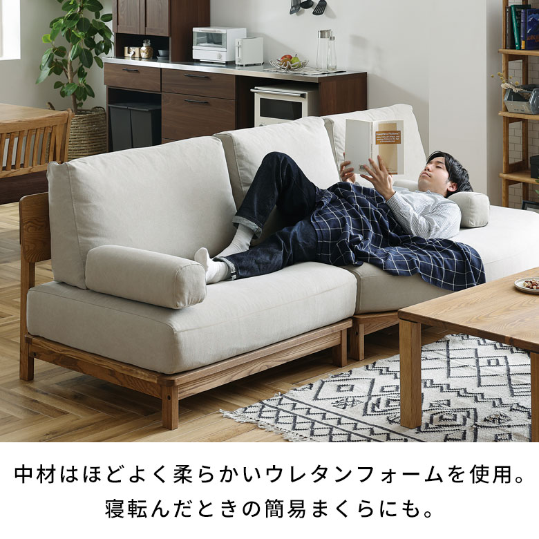 楽天市場】ソファ アームレスト 肘置き クッション 2個セット W15×D50