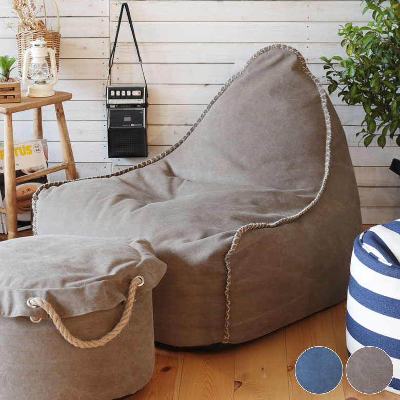 楽天市場】ソファ 一人掛け ビーズクッション 一人用 ビーズソファ 1人