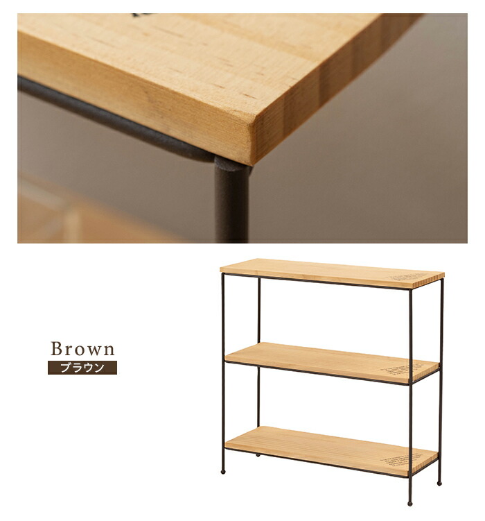 楽天市場】【楽天スーパーSALE10%OFF】【値下げ】ラック 幅40 奥行14