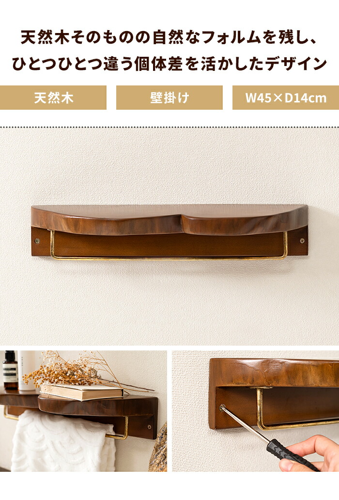 楽天市場】【楽天スーパーSALE10%OFF】【値下げ】タオルハンガー