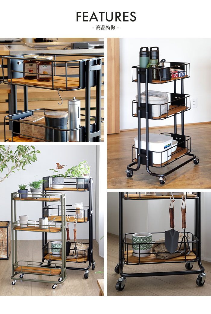 楽天市場】【楽天スーパーSALE10%OFF】【値下げ】ワゴン キッチン