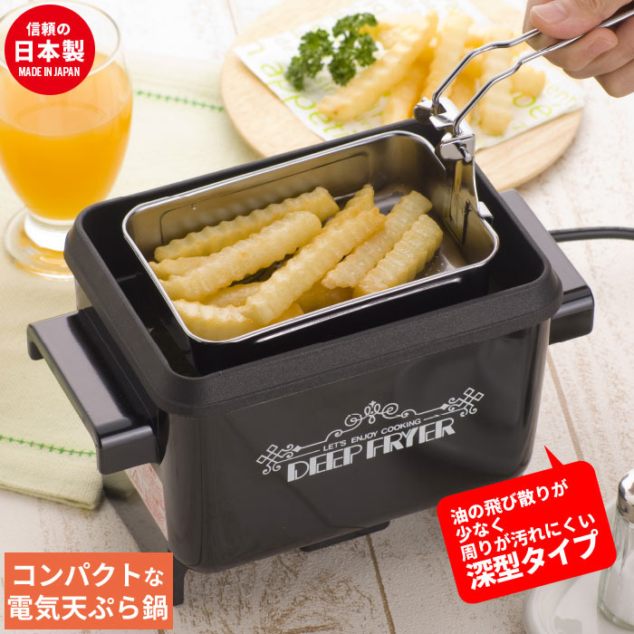 楽天市場】【楽天スーパーSALE10%OFF】【値下げ】日本製 卓上 電気