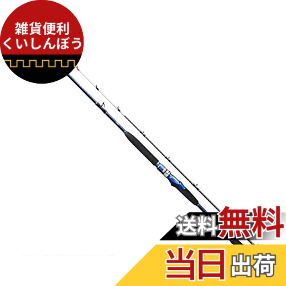 楽天市場】シマノ 海明 船竿の通販