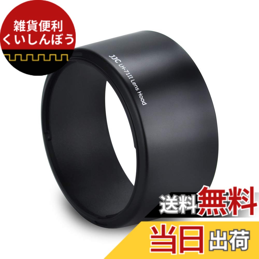 ef50mm f1.4」の人気商品一覧 | 安い商品を通販サイトから探す - 価格.com