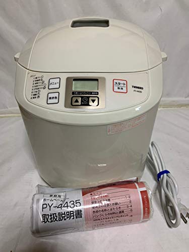 楽天市場】ツインバード twinbird ホームベーカリー （1.5斤） py