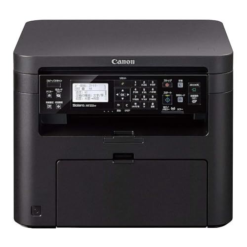 楽天市場】canon mf236n 複合機の通販