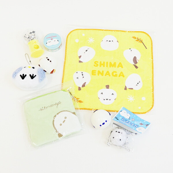楽天市場】【シマエナガ 送料無料】シマエナガグッズ 8点セット エナガ