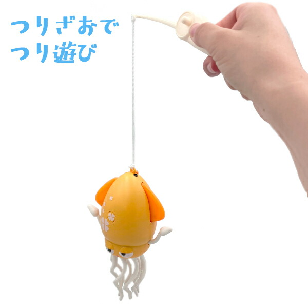 楽天市場】【SNSで話題沸騰中】【イカ マッサージ】ゆらゆら イカ