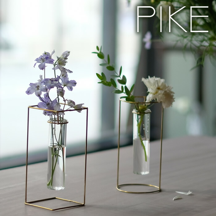 楽天市場】【3月10日はポイント最大10倍祭！】PIKE スタンドブラス
