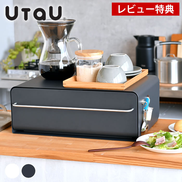 楽天市場】【3月10日はポイント最大10倍祭！】＼楽天1位／【レビュー