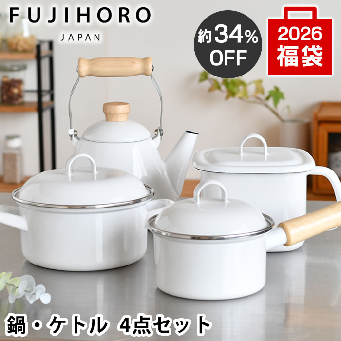 楽天市場】【3月5日はポイント最大10倍祭！】＼楽天1位／【2026年限定