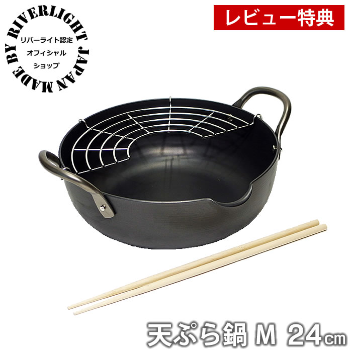 楽天市場】【3月10日はポイント最大10倍祭！】＼楽天1位／ 【レビュー