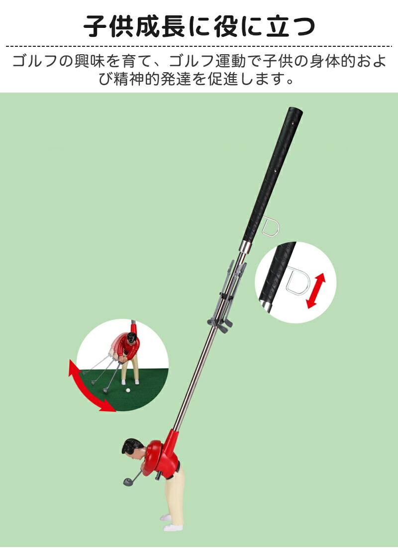 楽天市場】ゴルフゲーム ミニ キッズゴルフクラブおもちゃセット
