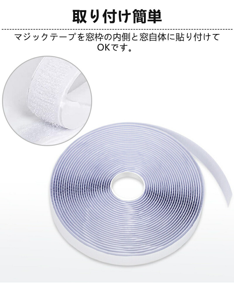 楽天市場】窓用ダクトシール 移動式エアコン排気シール ダブル