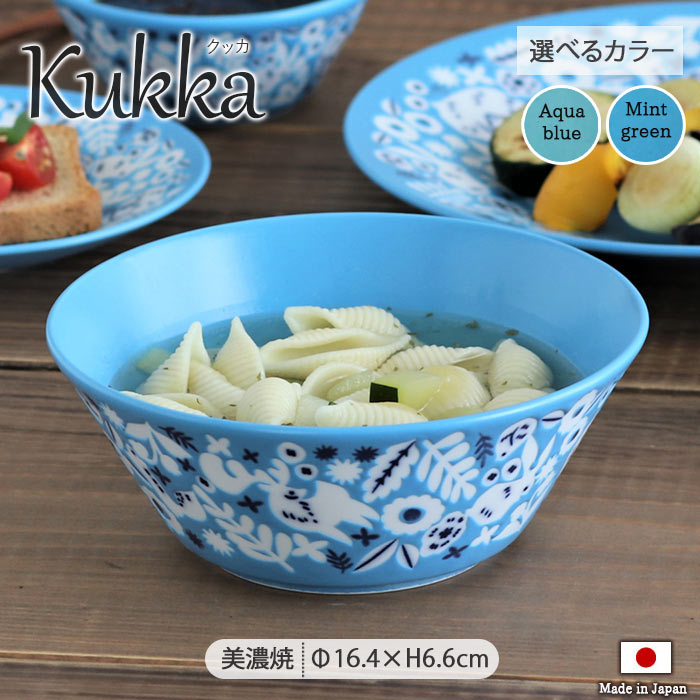 楽天市場】【3/4 開始6H限定 最大2000円OFFクーポン】KUKKA 軽量