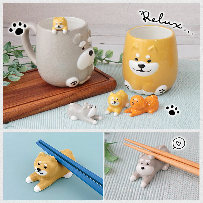 楽天市場】スーパーSALE限定！お得なクーポン配布中わんわん 箸置き