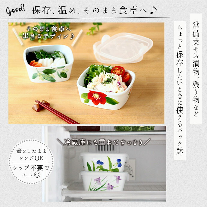 楽天市場】【スーパーSALE限定！特別クーポン配布中】【2個set