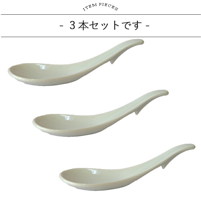 楽天市場】【スーパーSALE限定！特別クーポン配布中】【3本set