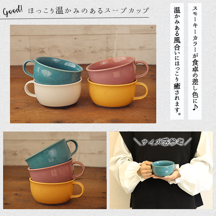 楽天市場】【スーパーSALE限定！特別クーポン配布中】フォンテーヌ