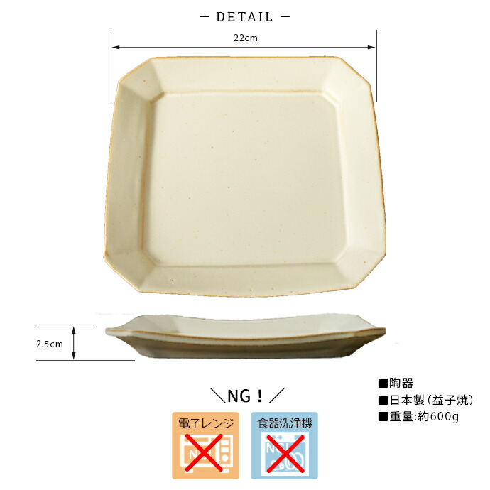 楽天市場】【スーパーSALE限定！特別クーポン配布中】レトロシックnote