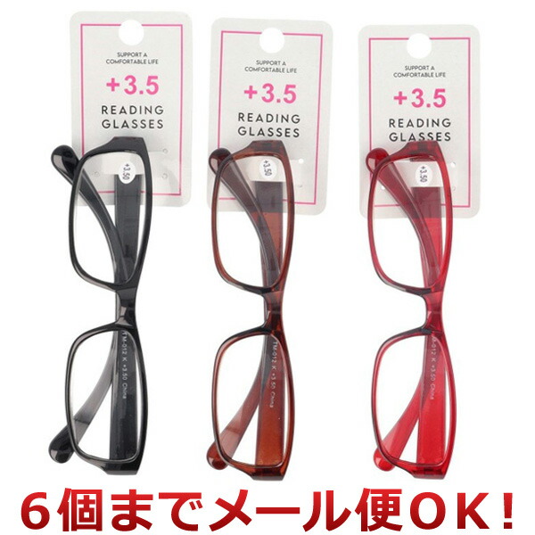 おしゃれ 拡大鏡」の人気商品一覧 | 安い商品を通販サイトから探す