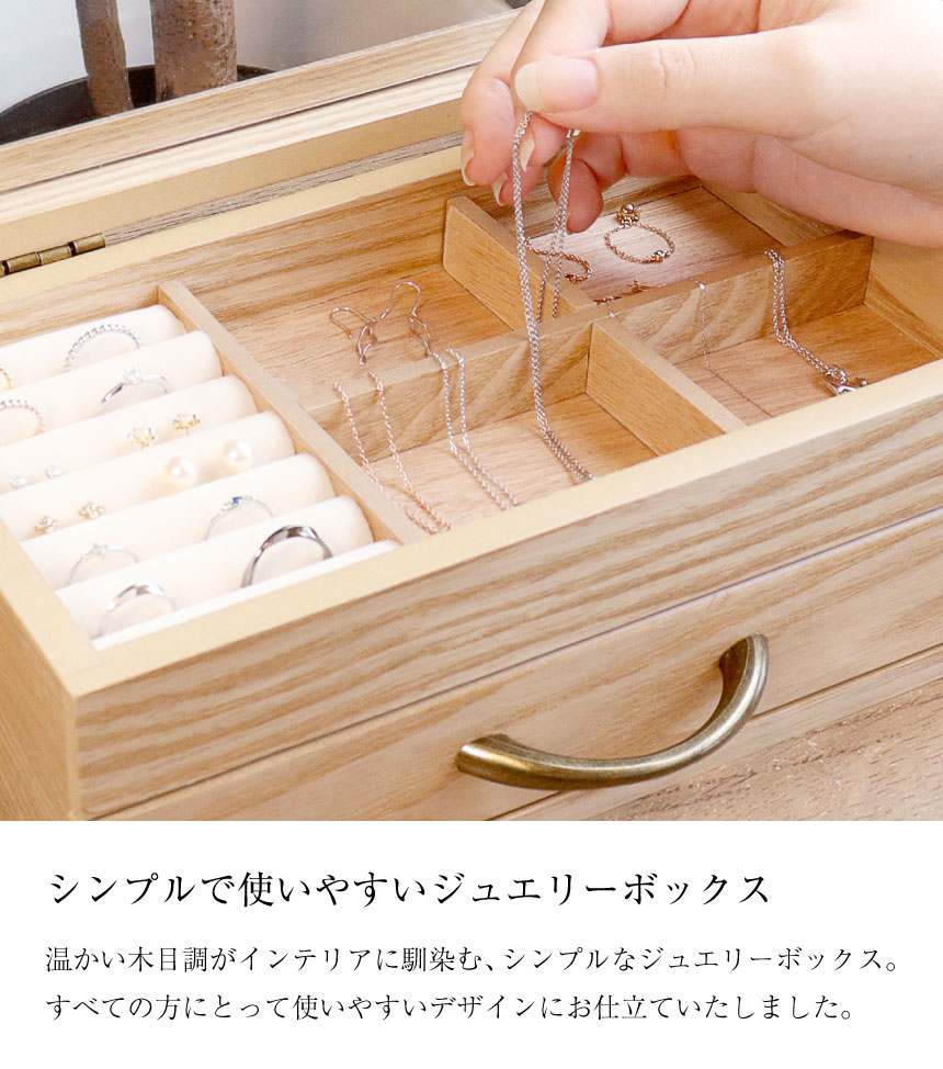 楽天市場】【ｽｰﾊﾟｰSALE｜全品ﾎﾟｲﾝﾄ15倍＆最大50％ｵﾌ】ジュエリー