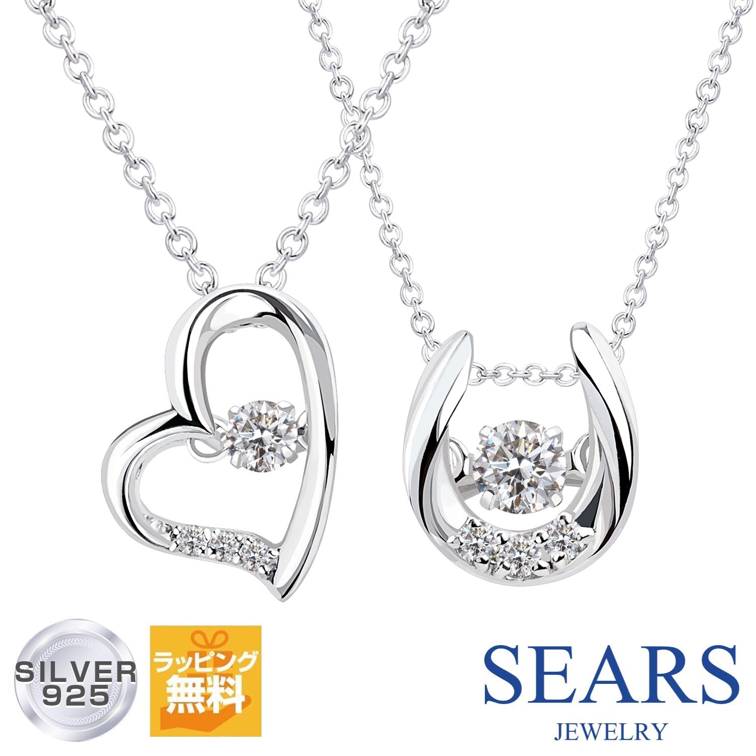 楽天市場】【ｽｰﾊﾟｰSALE｜全品ﾎﾟｲﾝﾄ15倍＆最大50％ｵﾌ】ネックレス