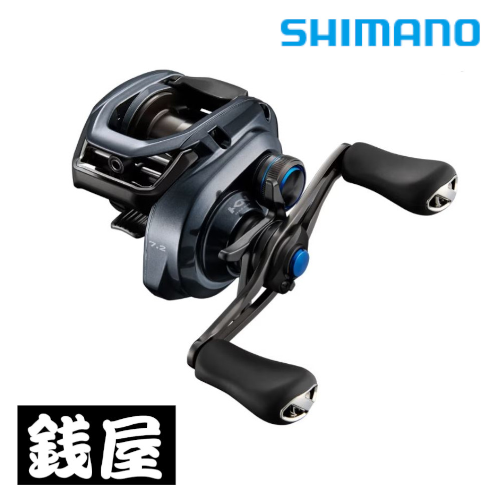 シマノ SLX 71HG (リール) 価格比較 - 価格.com