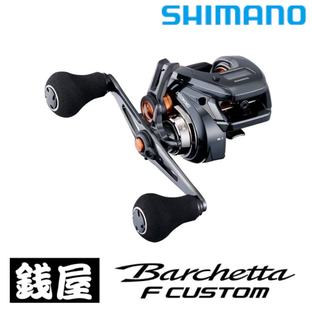 楽天市場】バルケッタf 150dh xgの通販