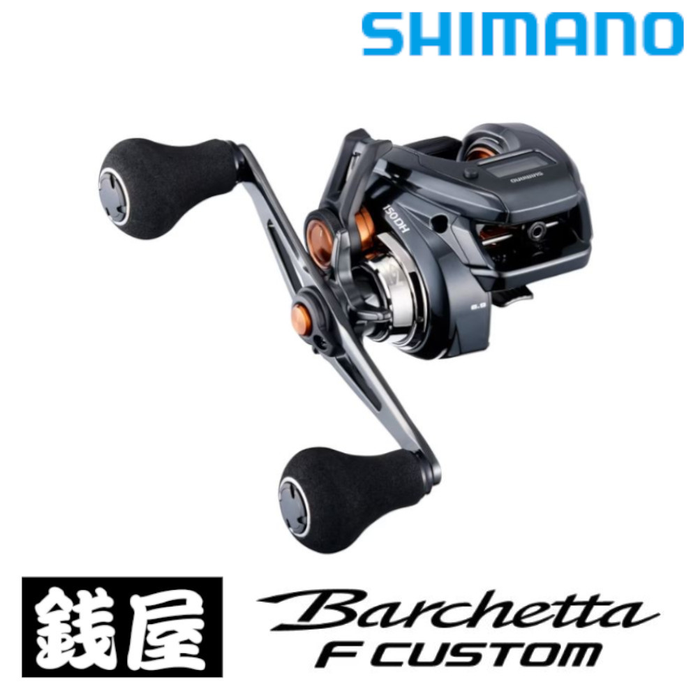 楽天市場】バルケッタ fカスタム 150dhの通販