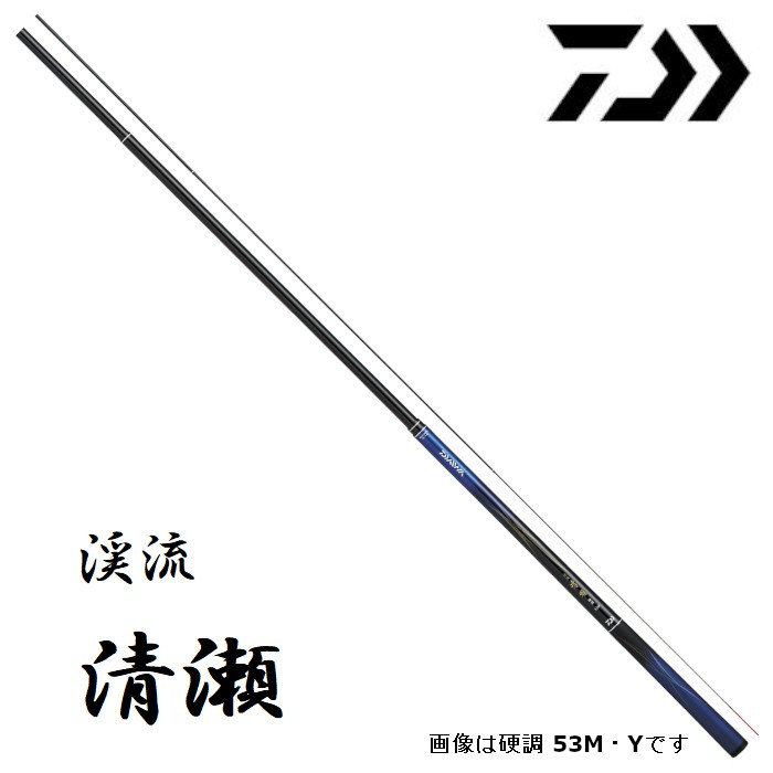 楽天市場】ダイワ 清瀬 43mの通販