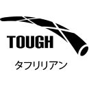 楽天市場】シマノ 朱紋峰 嵐月 10.5尺 / しゅもんほう らんげつ へら竿
