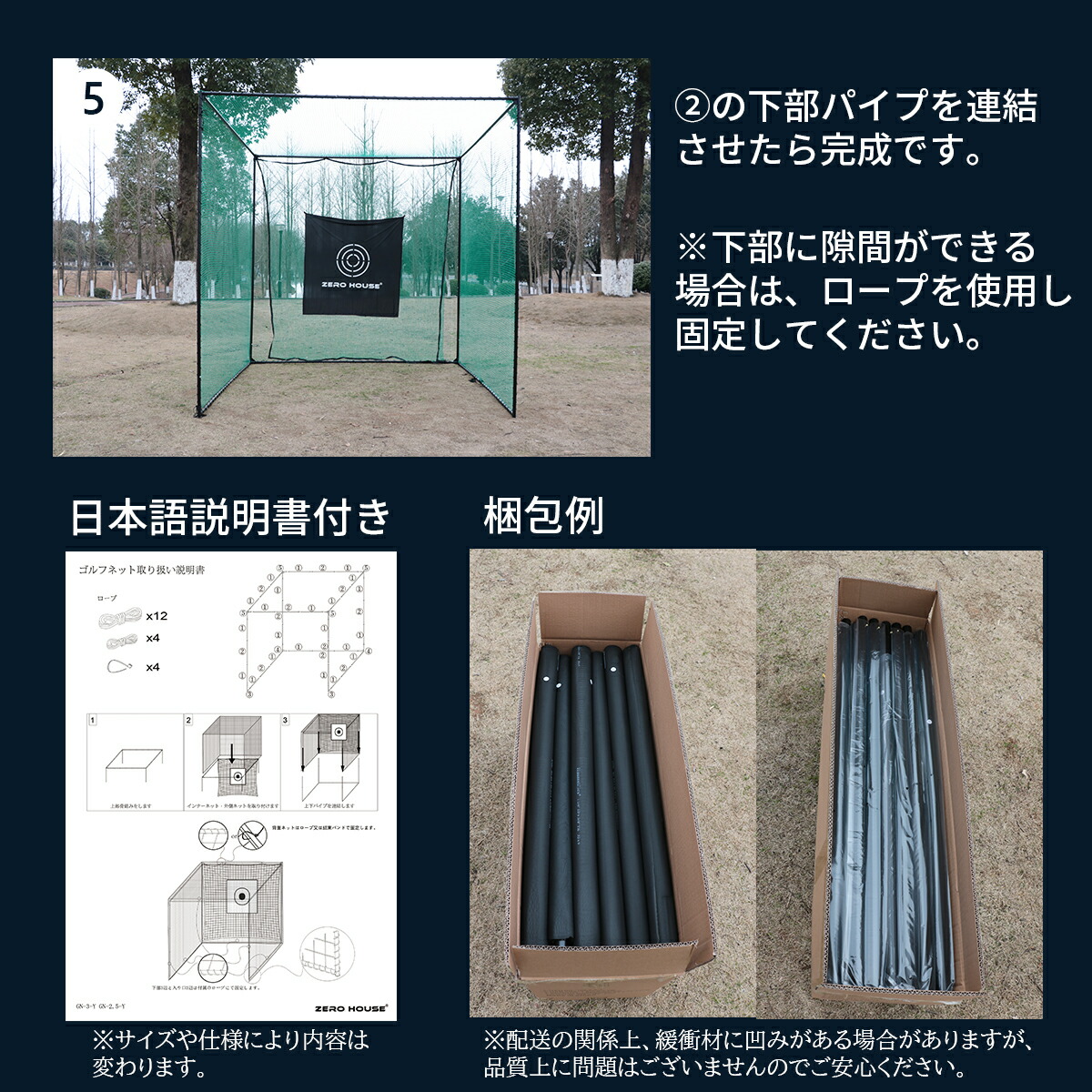 楽天市場】【テレビ出演商品】ランキング1位!!!大人気商品！ゴルフ