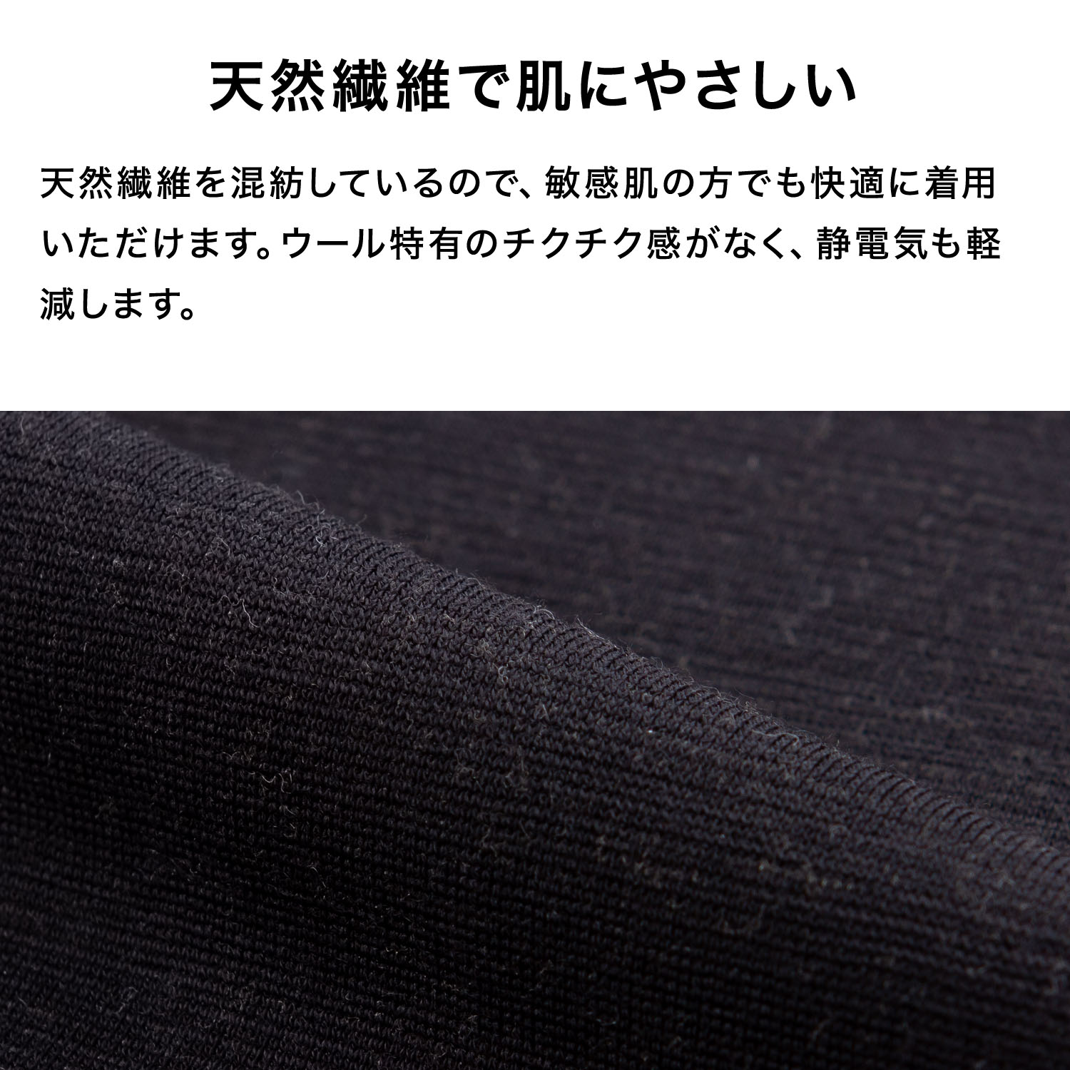 楽天市場】＼楽天1位／ 「ヒートラブ ウール 最新モデル タイツ」返品