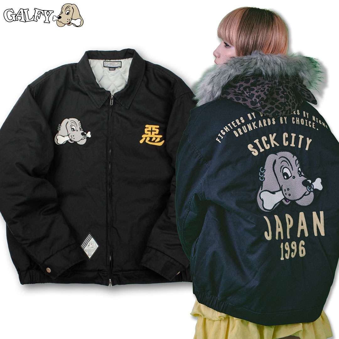 楽天市場】＼楽天スーパーSALE 15％OFF／ガルフィー GALFY 戌ジャン