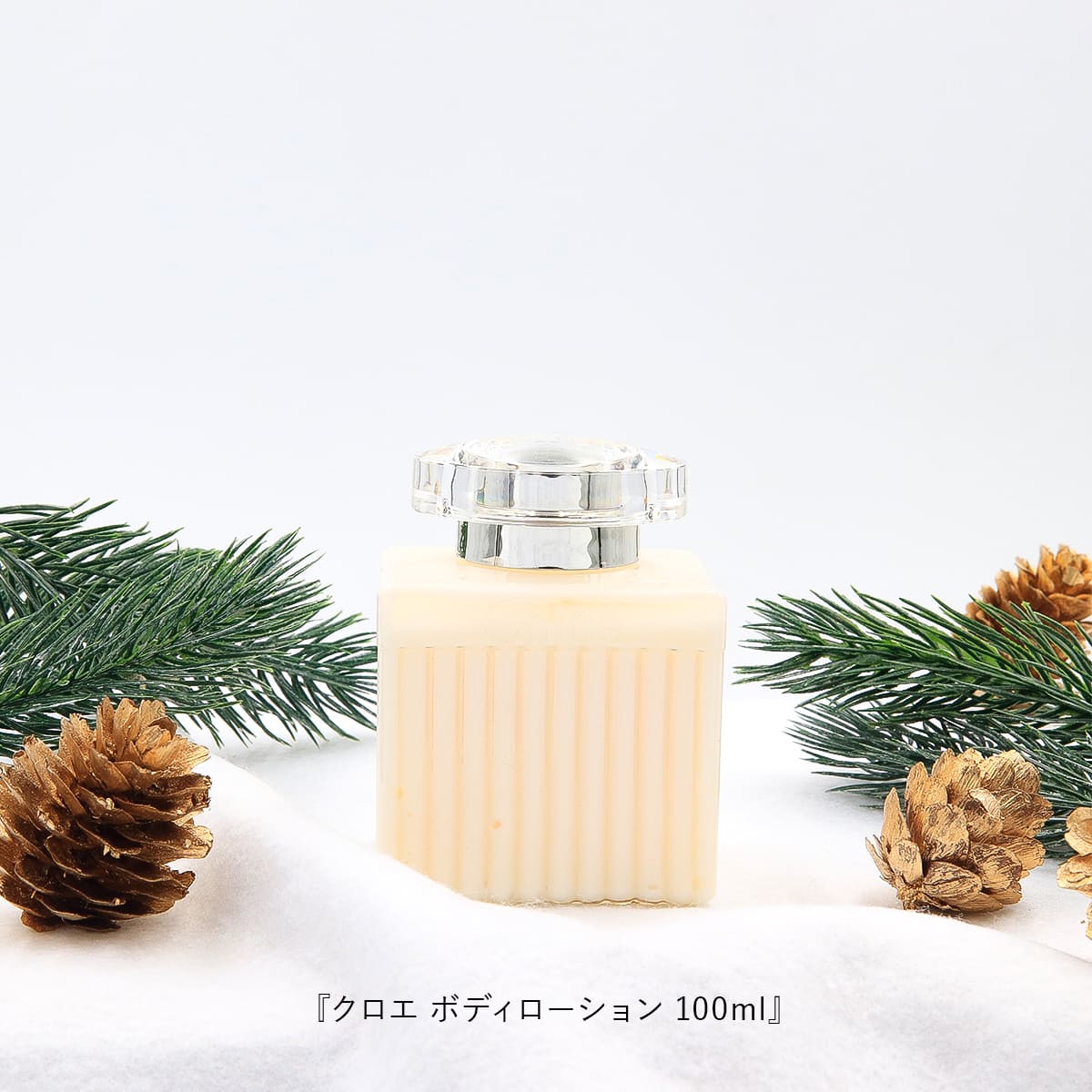 楽天市場】CHLOE クロエ オードパルファム ホリデーセット 限定