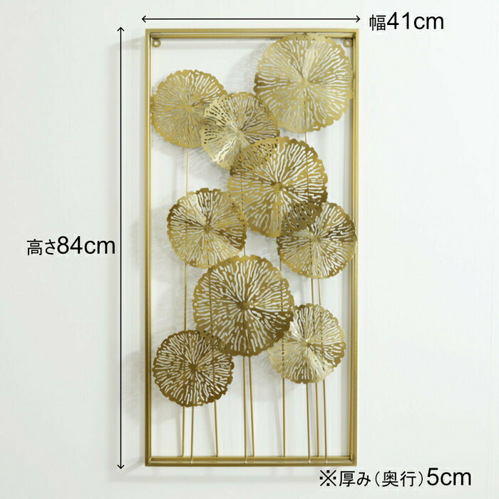 楽天市場】アイアン 壁飾り 壁掛け おしゃれ ゴールド ウォールアート