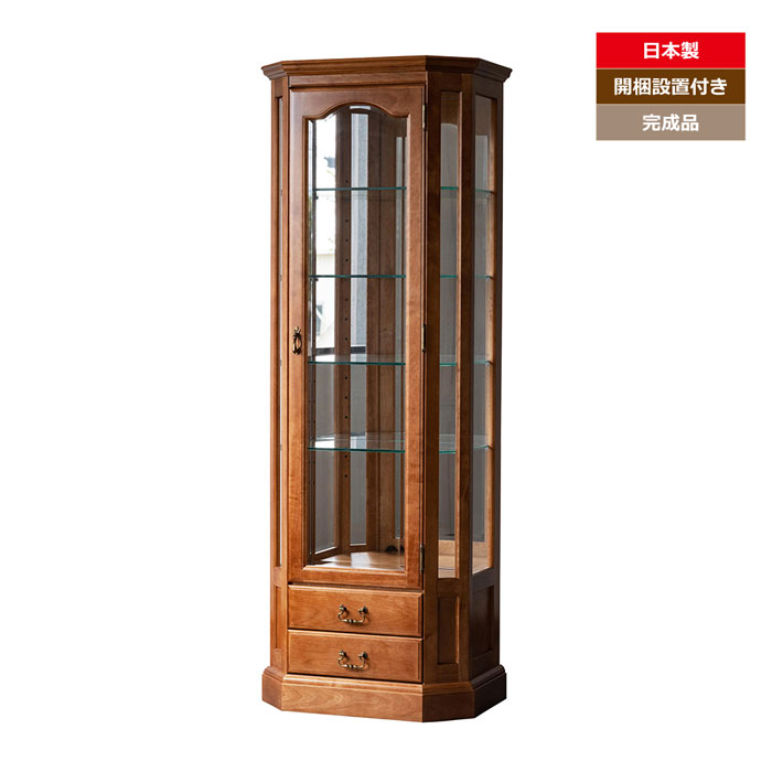 楽天市場】キュリオ ケースの通販