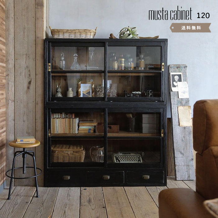 古材 食器棚」の人気商品一覧 | 安い商品を通販サイトから探す - 価格.com