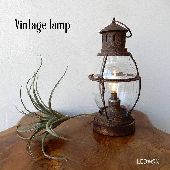 楽天市場】ランタン 灯り 電池式 アンティーク風 ヴィンテージ風