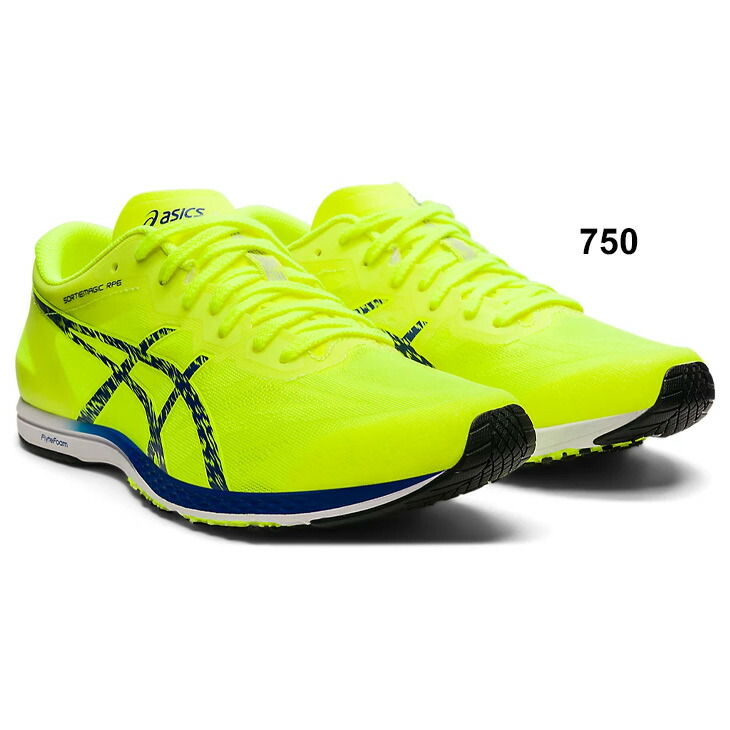 楽天市場】ランニングシューズ メンズ スタンダードラスト/アシックス