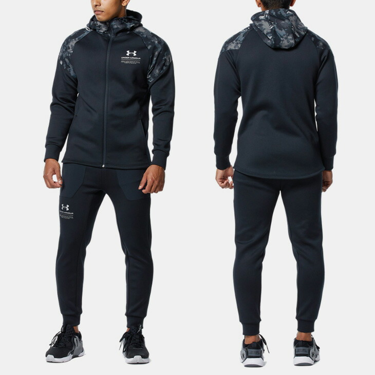 楽天市場】ジャージ 上下セット メンズ アンダーアーマー UNDER ARMOUR
