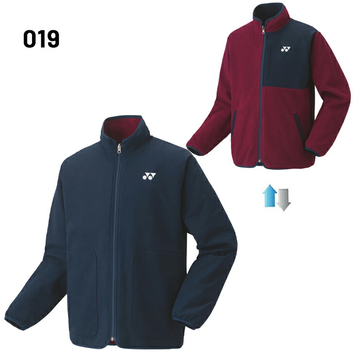 楽天市場】送料無料 ヨネックス ジャケット リバーシブル メンズ