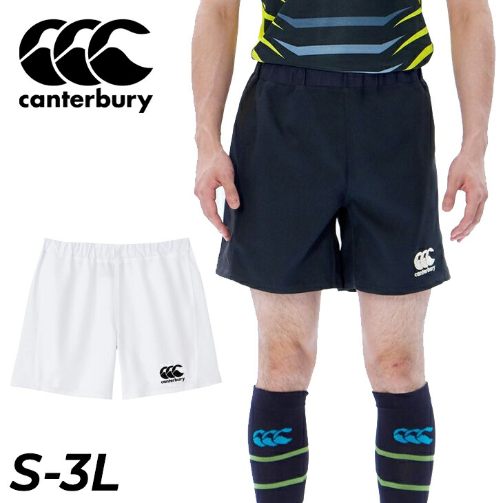 楽天市場】ラグビー 日本代表 パンツの通販