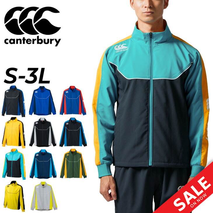 楽天市場】ワラビーズ ラグビーの通販