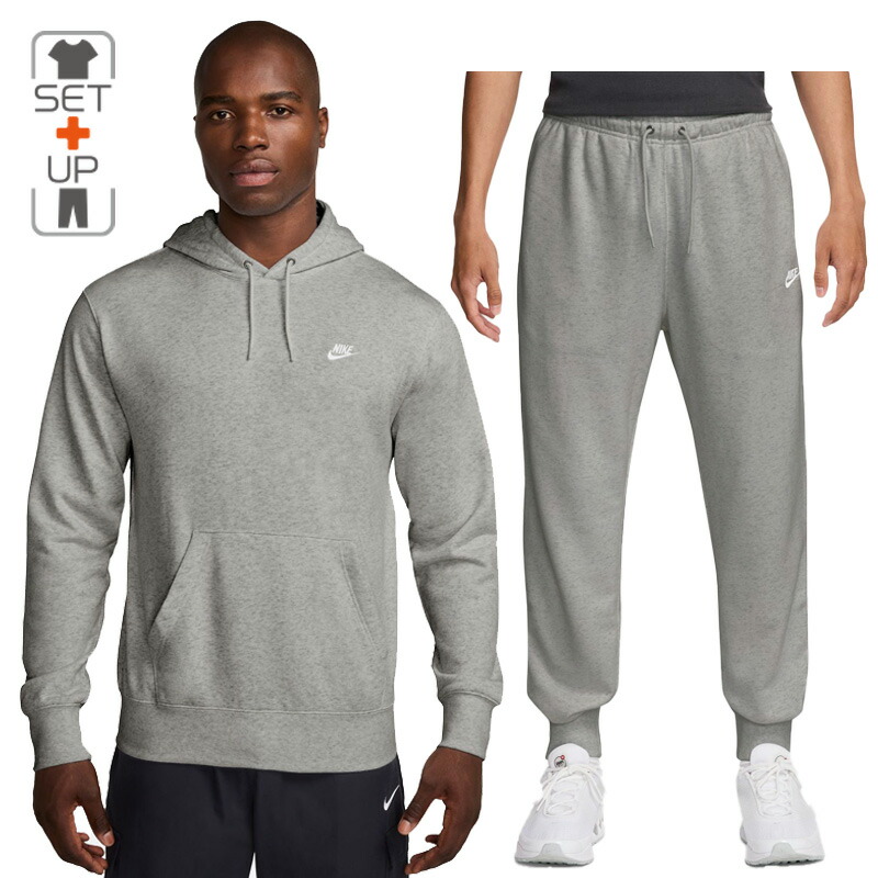 ナイキ スエット ジャージ」の人気商品一覧 | 安い商品を通販サイト