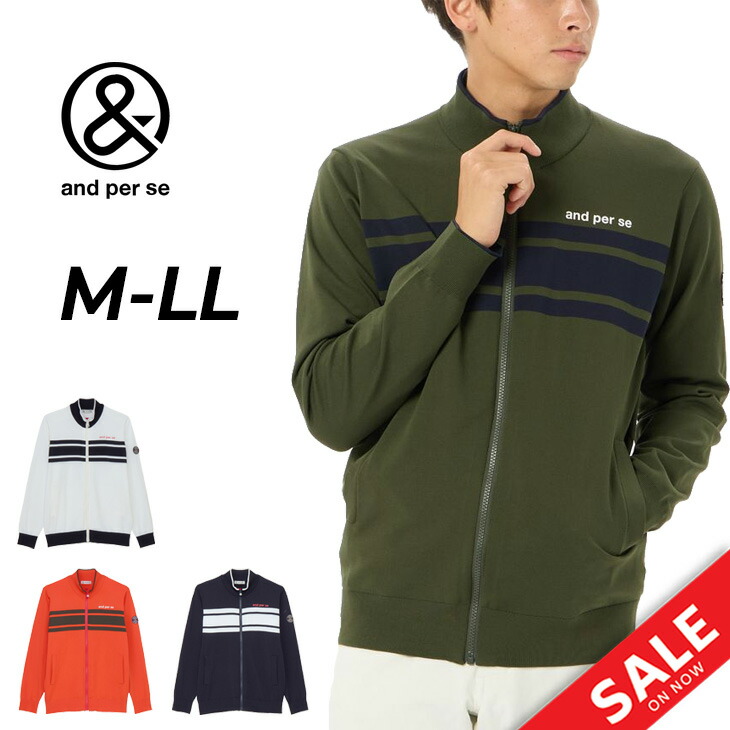 タグ付き未使用】アンパスィ 2024AW ゴルフウェア ブルゾン ストレッチ