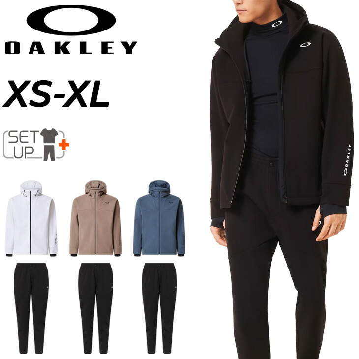 オークリー ジャージ 上下セット」の人気商品一覧 | 安い商品を通販