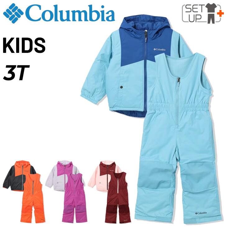 楽天市場】Columbia（カラーピンク）（スキー用ウェア｜ウィンター